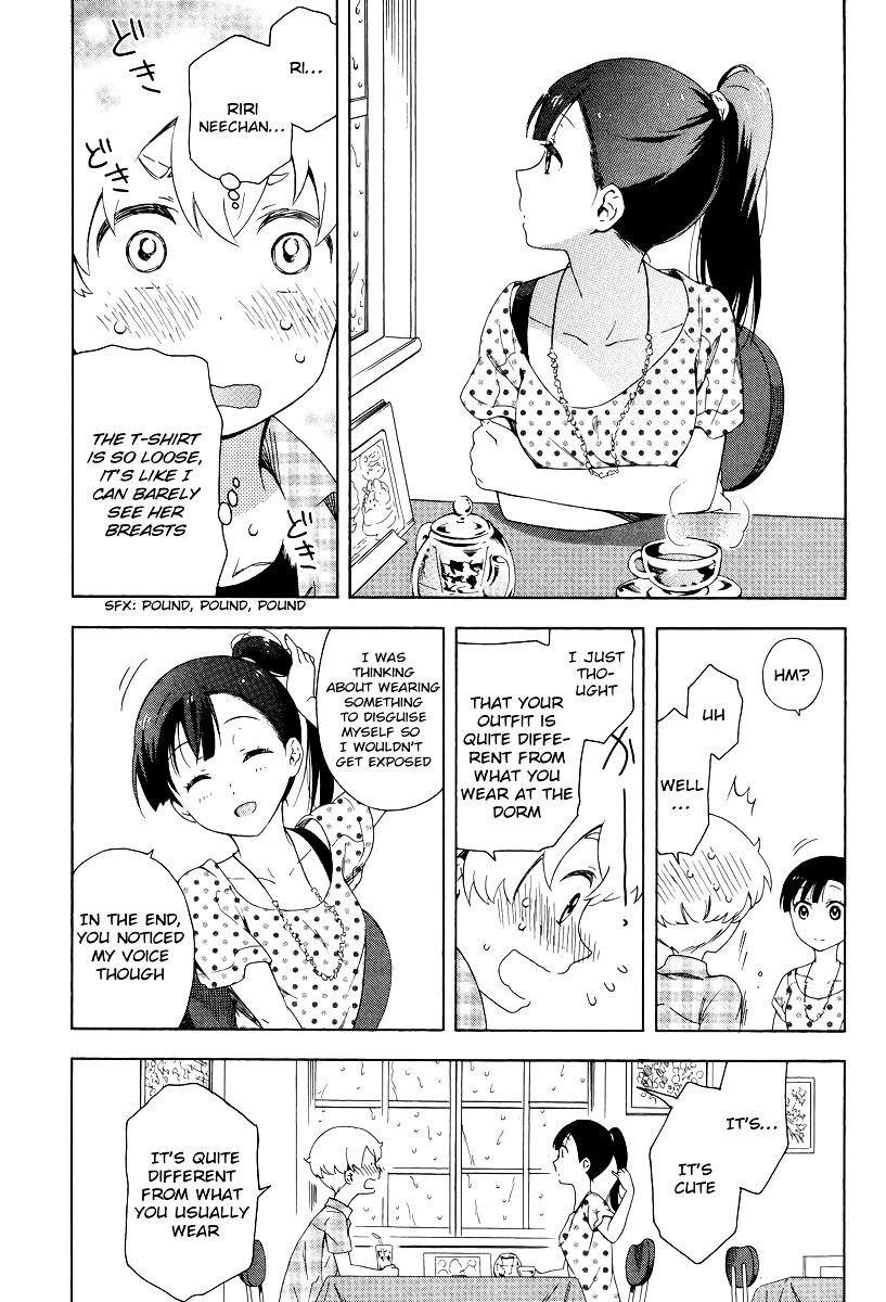 Hitotsu Yane no Shita no Chapter 5 page 7 - Chapter 5 : The Decision Made Under One Roof