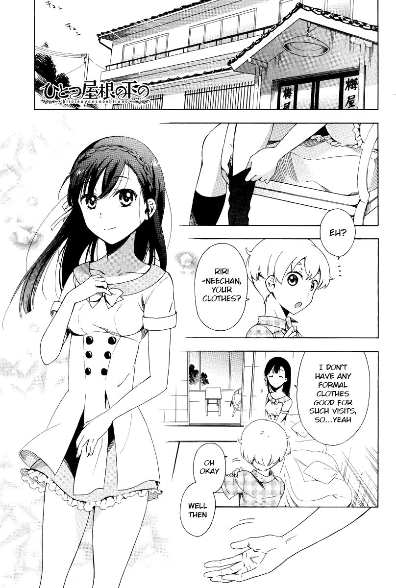 Hitotsu Yane no Shita no Chapter 6 page 1 - Chapter 6 : Under One Roof, Decision