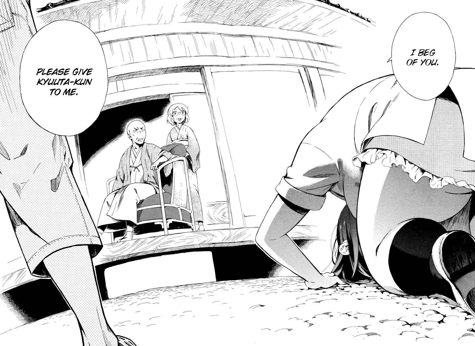 Hitotsu Yane no Shita no Chapter 6 page 10 - Chapter 6 : Under One Roof, Decision