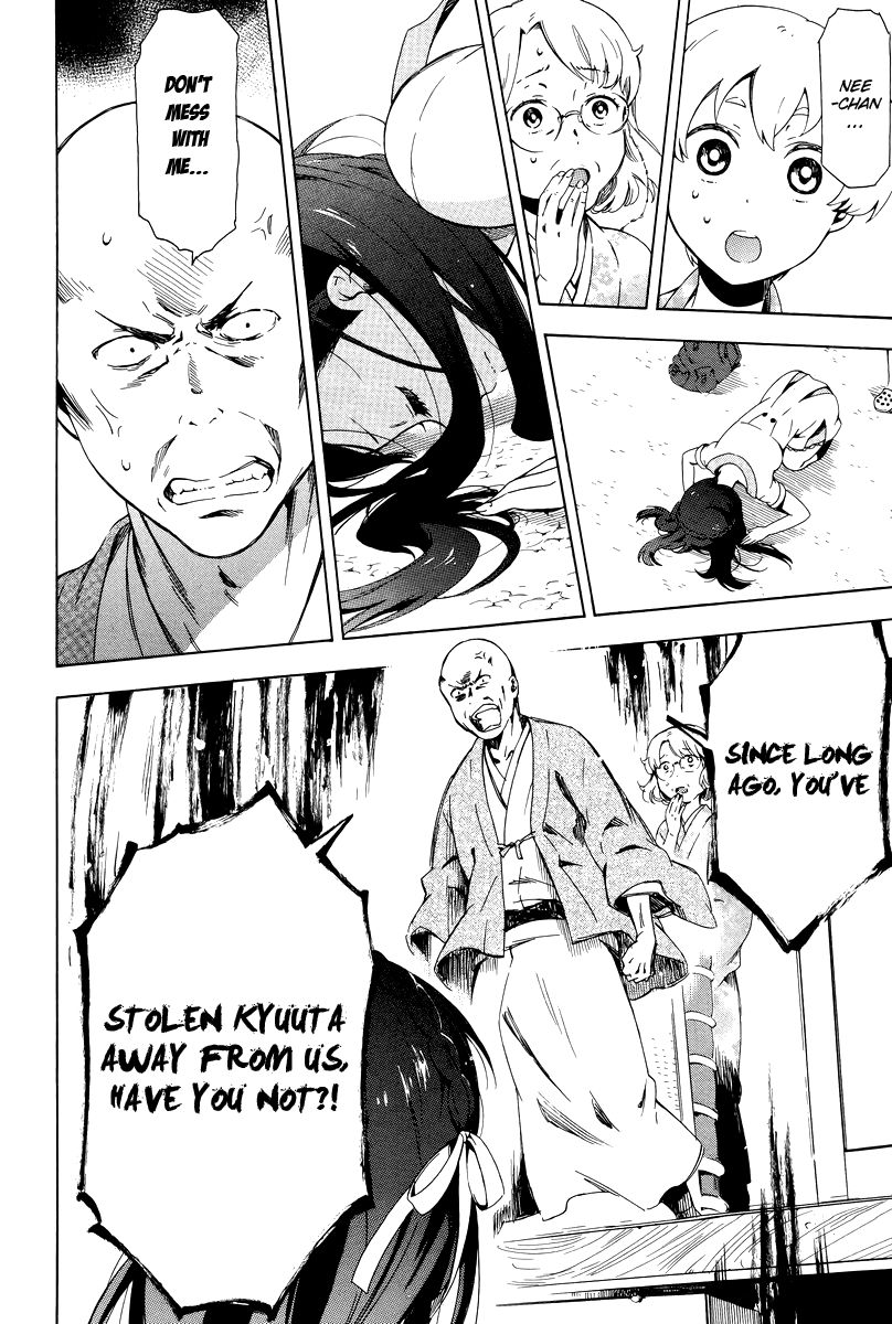 Hitotsu Yane no Shita no Chapter 6 page 11 - Chapter 6 : Under One Roof, Decision