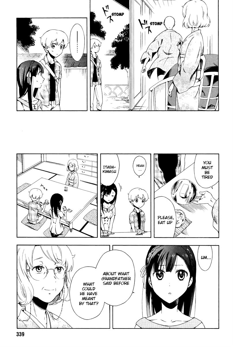 Hitotsu Yane no Shita no Chapter 6 page 12 - Chapter 6 : Under One Roof, Decision