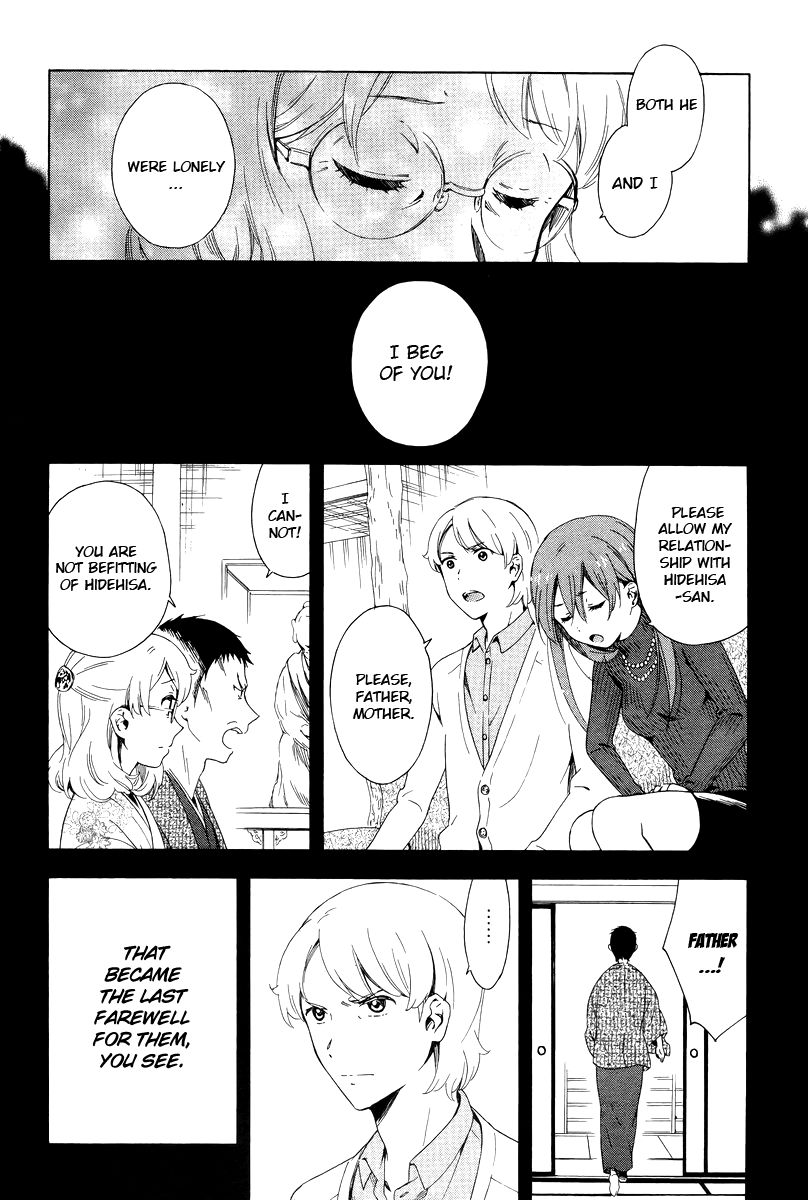 Hitotsu Yane no Shita no Chapter 6 page 13 - Chapter 6 : Under One Roof, Decision