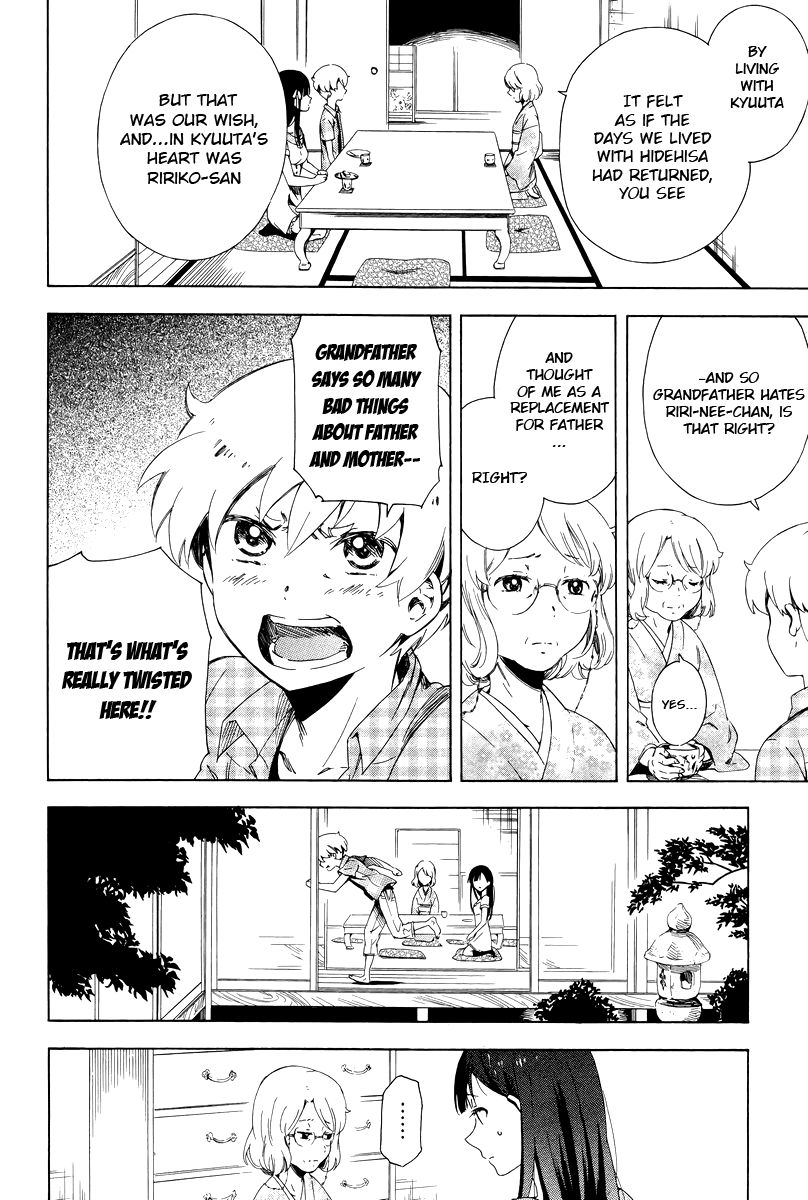 Hitotsu Yane no Shita no Chapter 6 page 17 - Chapter 6 : Under One Roof, Decision