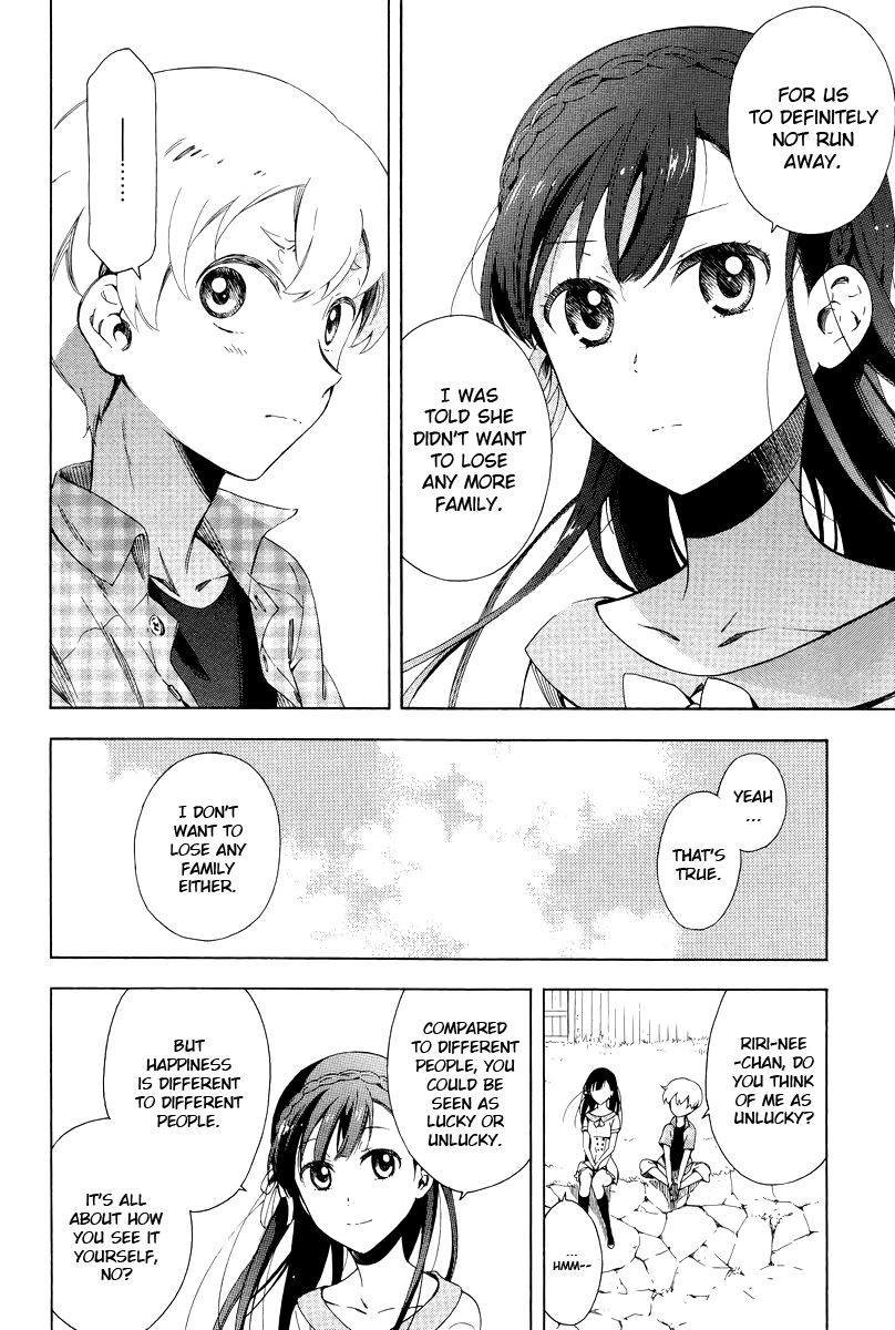 Hitotsu Yane no Shita no Chapter 6 page 19 - Chapter 6 : Under One Roof, Decision