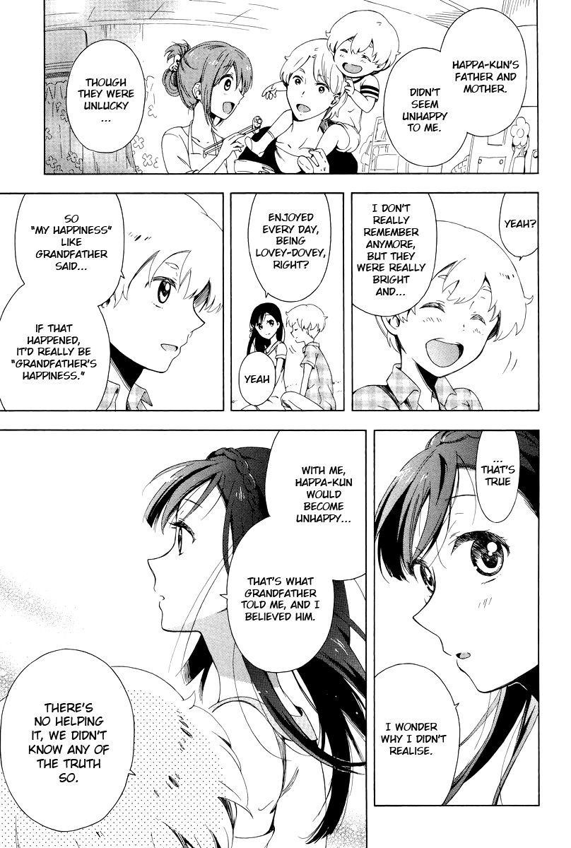 Hitotsu Yane no Shita no Chapter 6 page 20 - Chapter 6 : Under One Roof, Decision