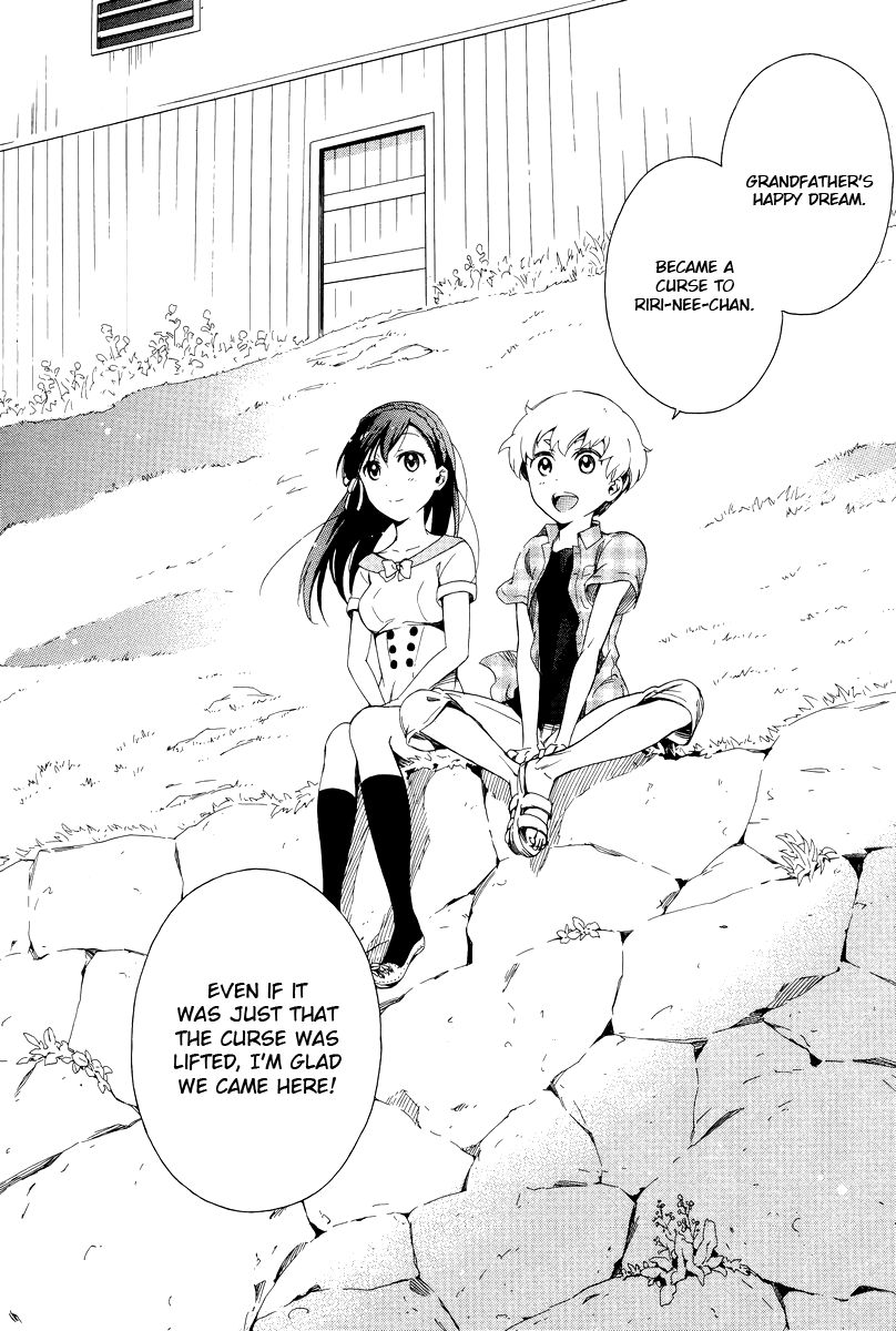 Hitotsu Yane no Shita no Chapter 6 page 21 - Chapter 6 : Under One Roof, Decision