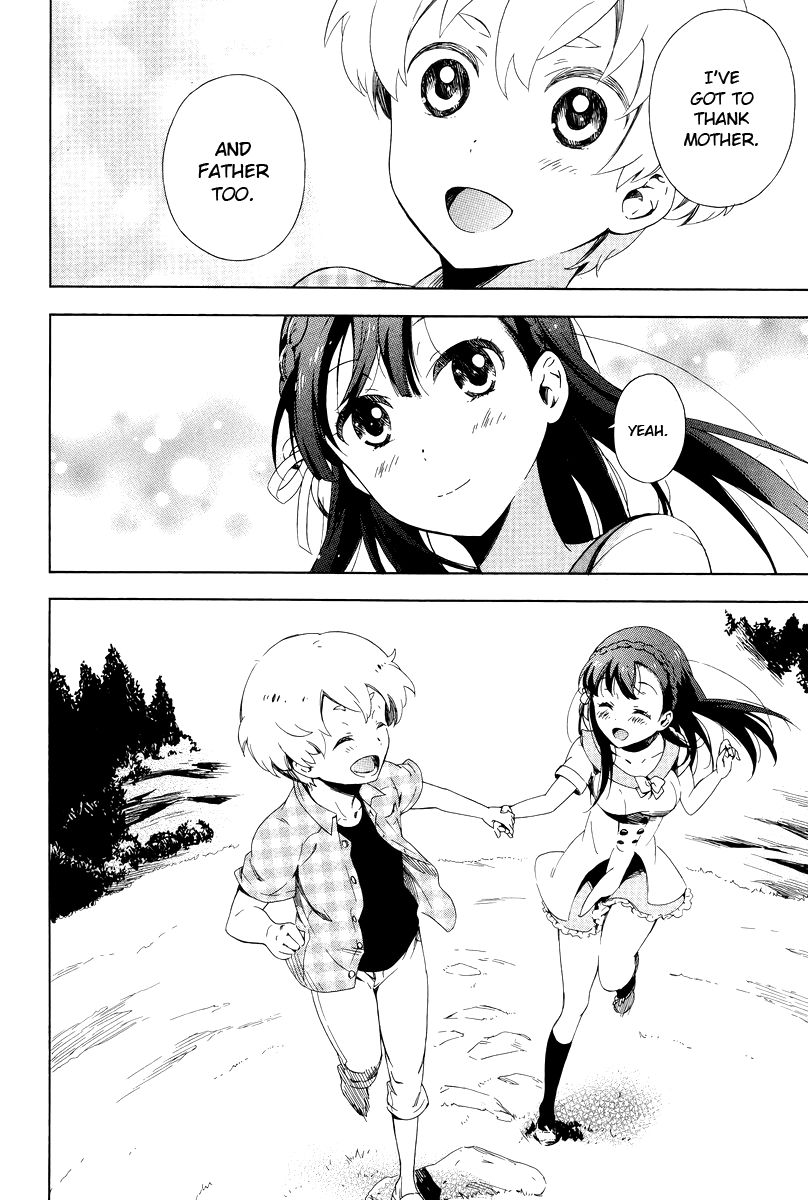 Hitotsu Yane no Shita no Chapter 6 page 23 - Chapter 6 : Under One Roof, Decision