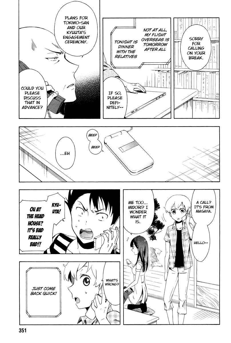 Hitotsu Yane no Shita no Chapter 6 page 24 - Chapter 6 : Under One Roof, Decision