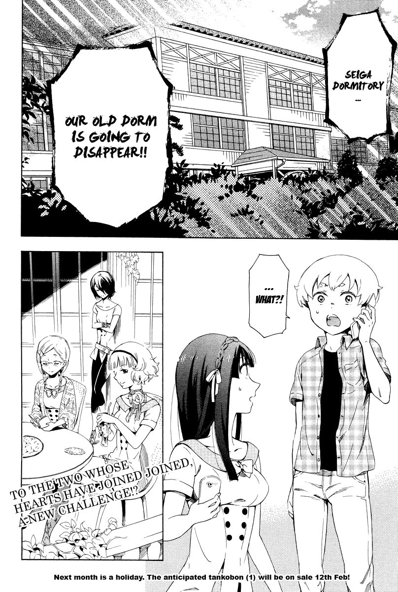 Hitotsu Yane no Shita no Chapter 6 page 25 - Chapter 6 : Under One Roof, Decision