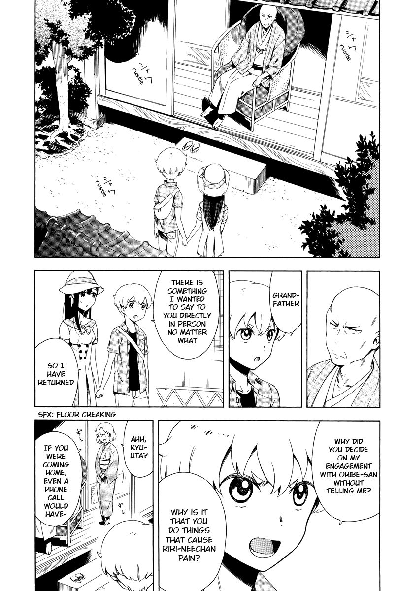 Hitotsu Yane no Shita no Chapter 6 page 3 - Chapter 6 : Under One Roof, Decision
