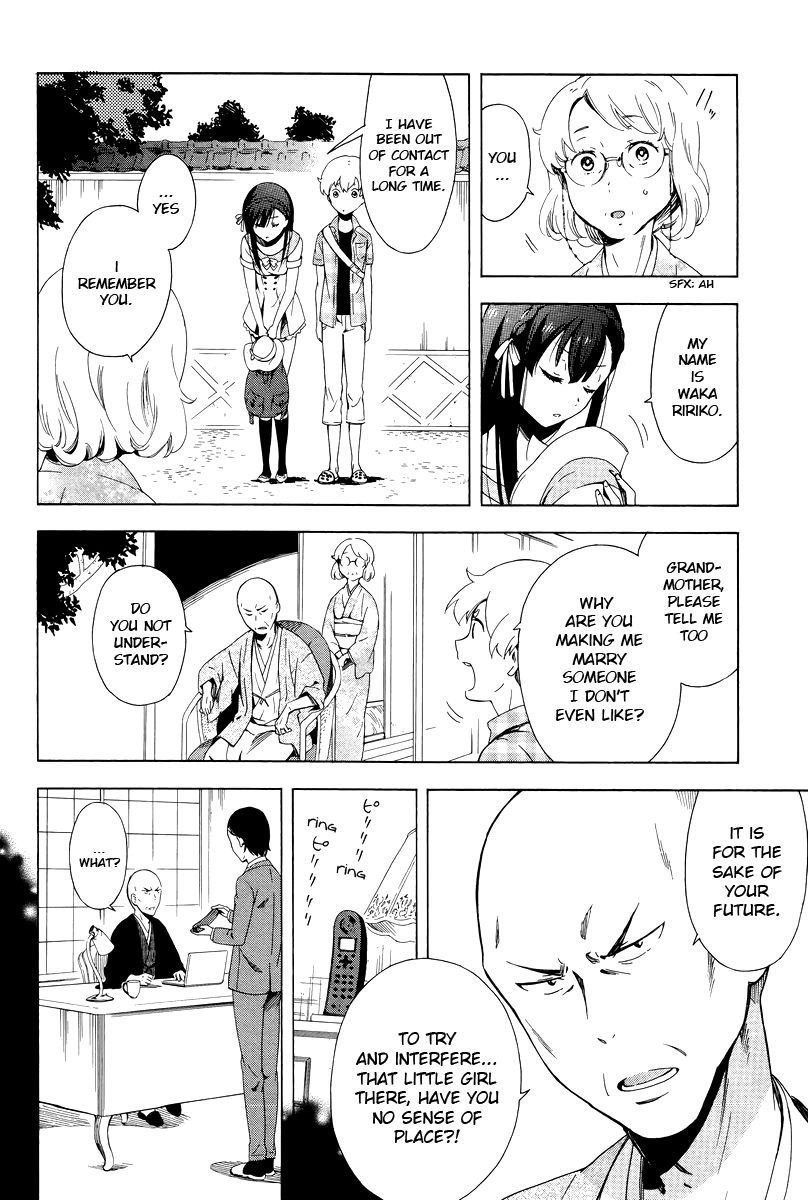 Hitotsu Yane no Shita no Chapter 6 page 4 - Chapter 6 : Under One Roof, Decision