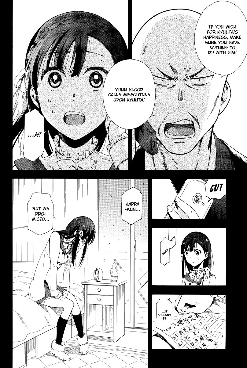Hitotsu Yane no Shita no Chapter 6 page 6 - Chapter 6 : Under One Roof, Decision
