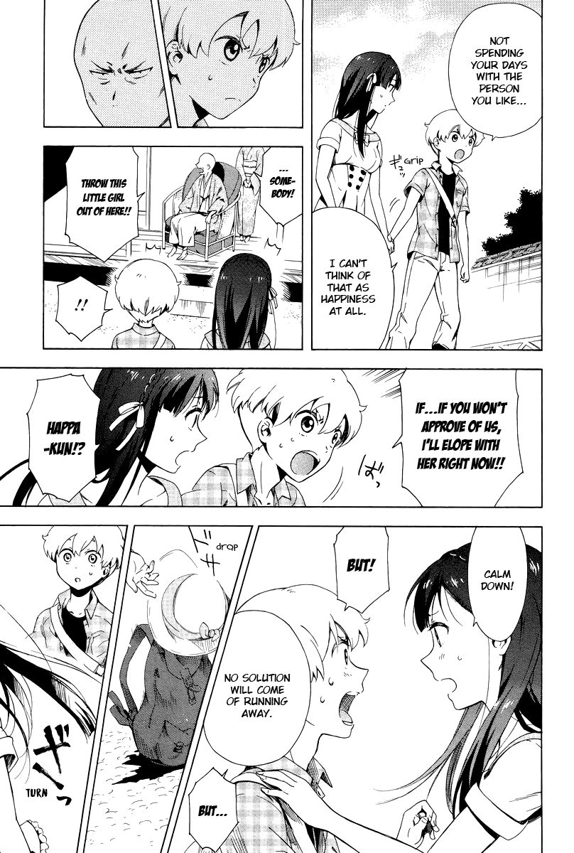 Hitotsu Yane no Shita no Chapter 6 page 9 - Chapter 6 : Under One Roof, Decision