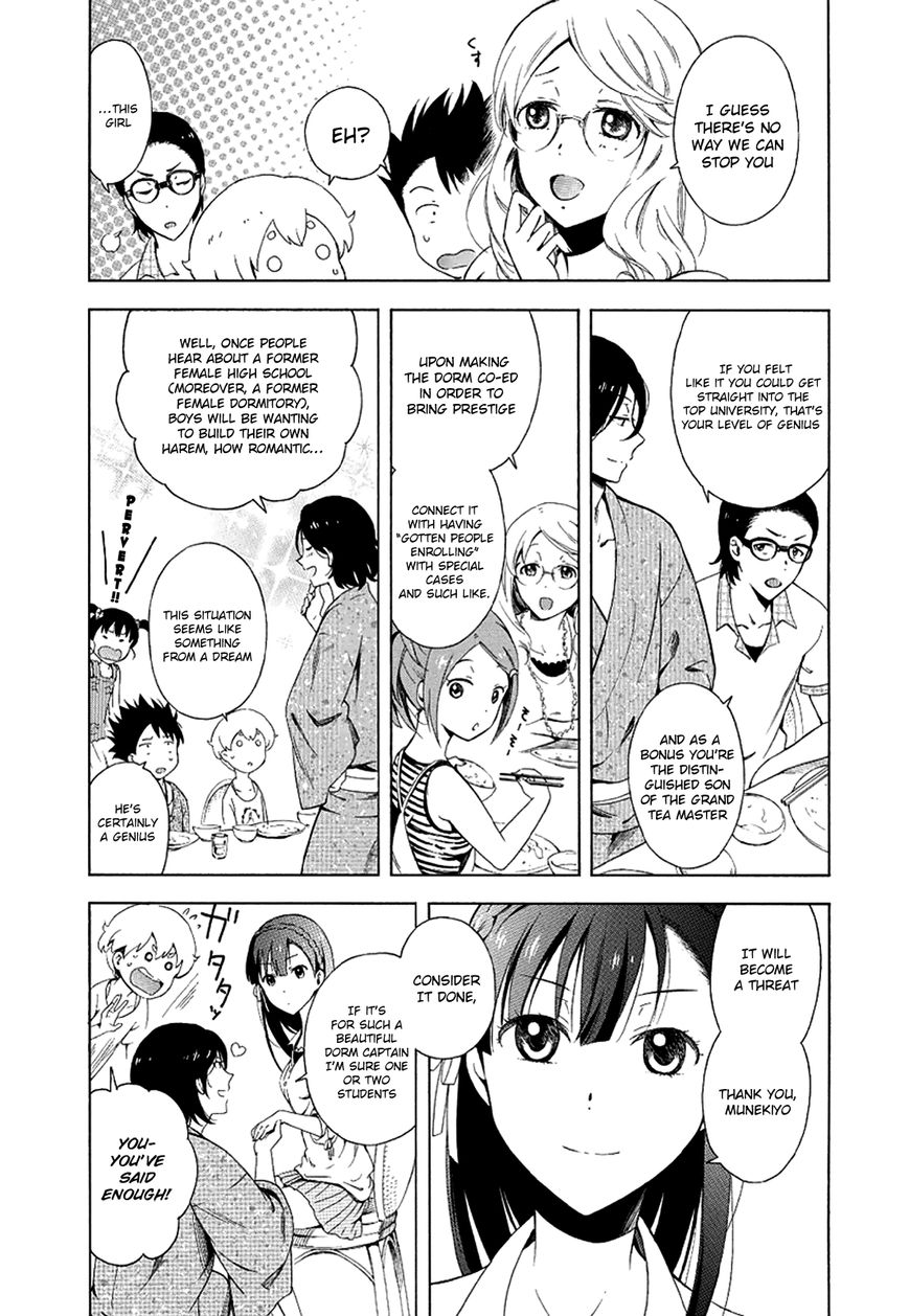 Hitotsu Yane no Shita no Chapter 7 page 10 - Chapter 7 : Rebellion Under One Roof