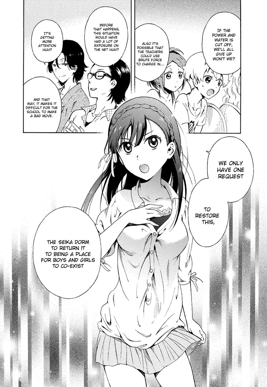 Hitotsu Yane no Shita no Chapter 7 page 11 - Chapter 7 : Rebellion Under One Roof