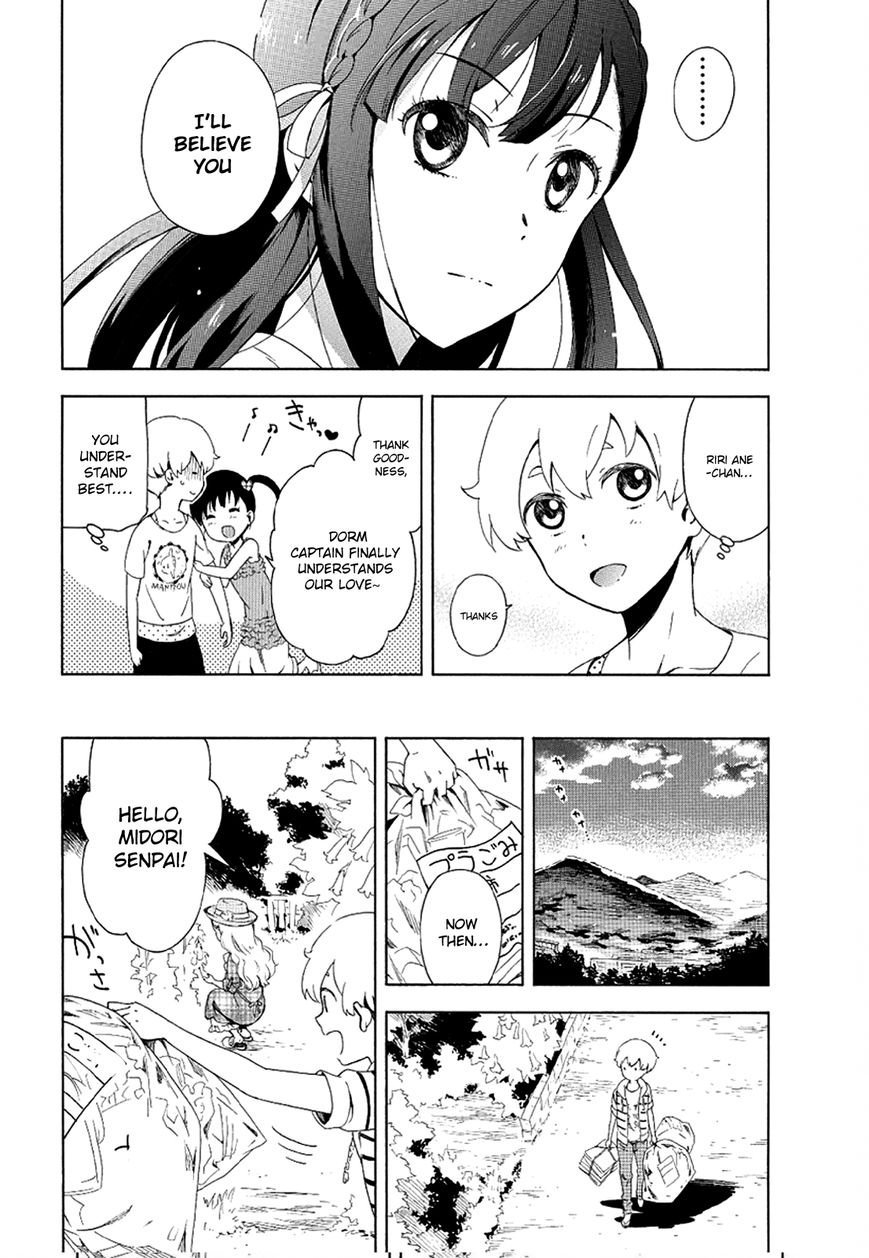 Hitotsu Yane no Shita no Chapter 7 page 13 - Chapter 7 : Rebellion Under One Roof