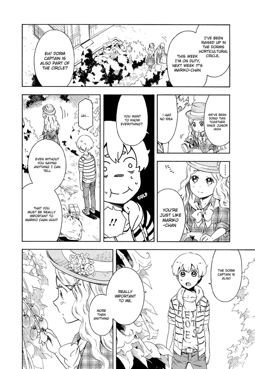Hitotsu Yane no Shita no Chapter 7 page 15 - Chapter 7 : Rebellion Under One Roof