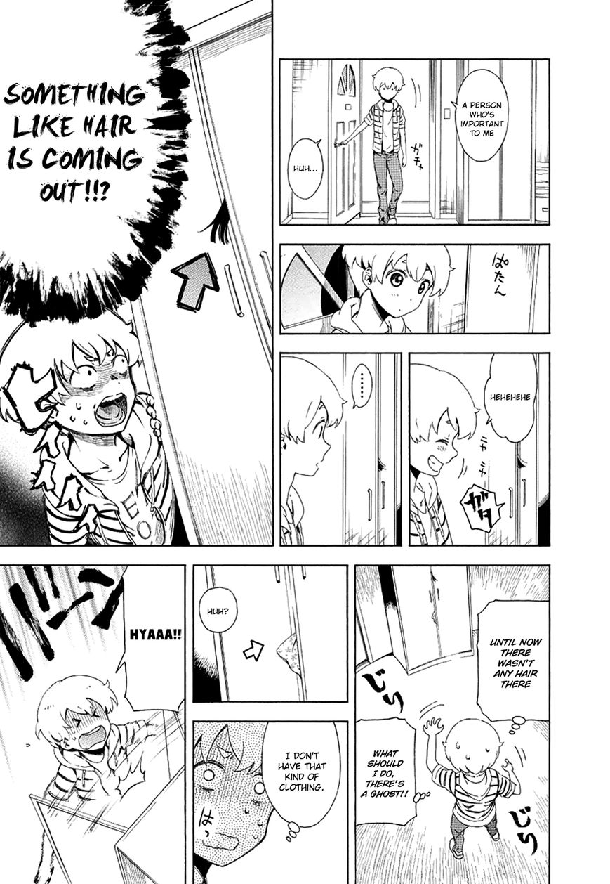 Hitotsu Yane no Shita no Chapter 7 page 18 - Chapter 7 : Rebellion Under One Roof