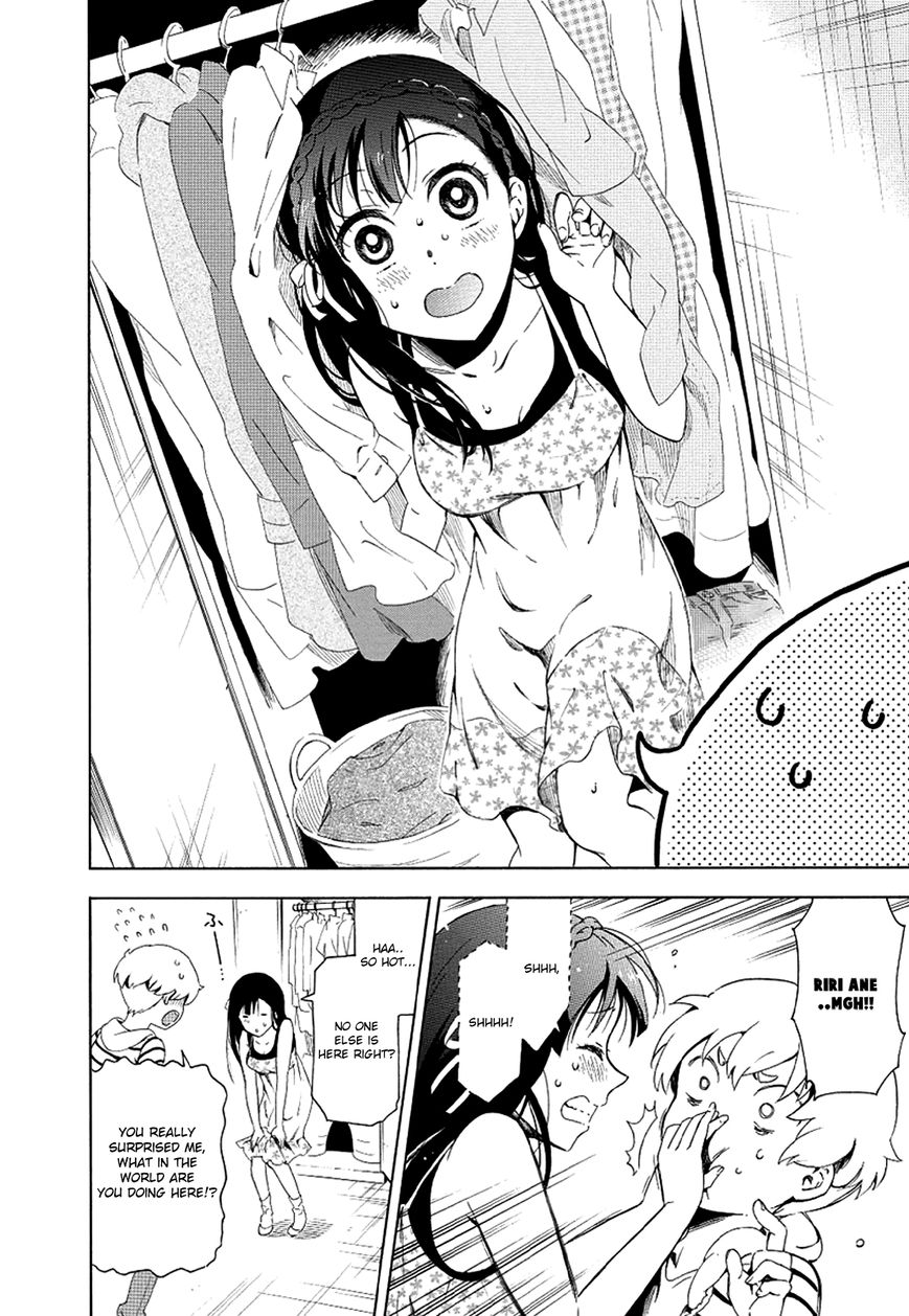 Hitotsu Yane no Shita no Chapter 7 page 19 - Chapter 7 : Rebellion Under One Roof