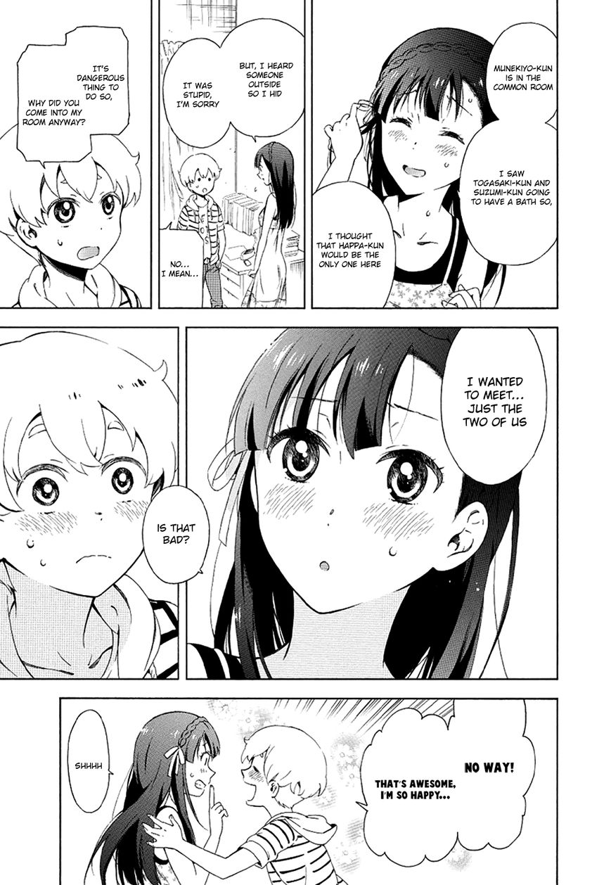 Hitotsu Yane no Shita no Chapter 7 page 20 - Chapter 7 : Rebellion Under One Roof