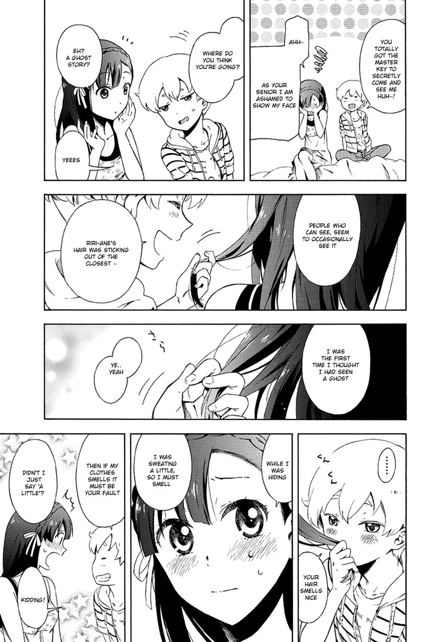 Hitotsu Yane no Shita no Chapter 7 page 22 - Chapter 7 : Rebellion Under One Roof