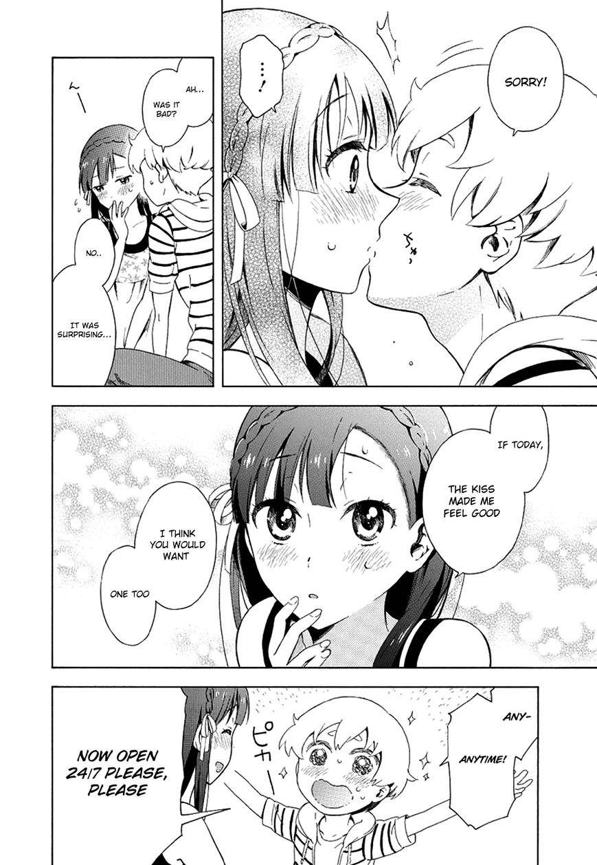 Hitotsu Yane no Shita no Chapter 7 page 23 - Chapter 7 : Rebellion Under One Roof
