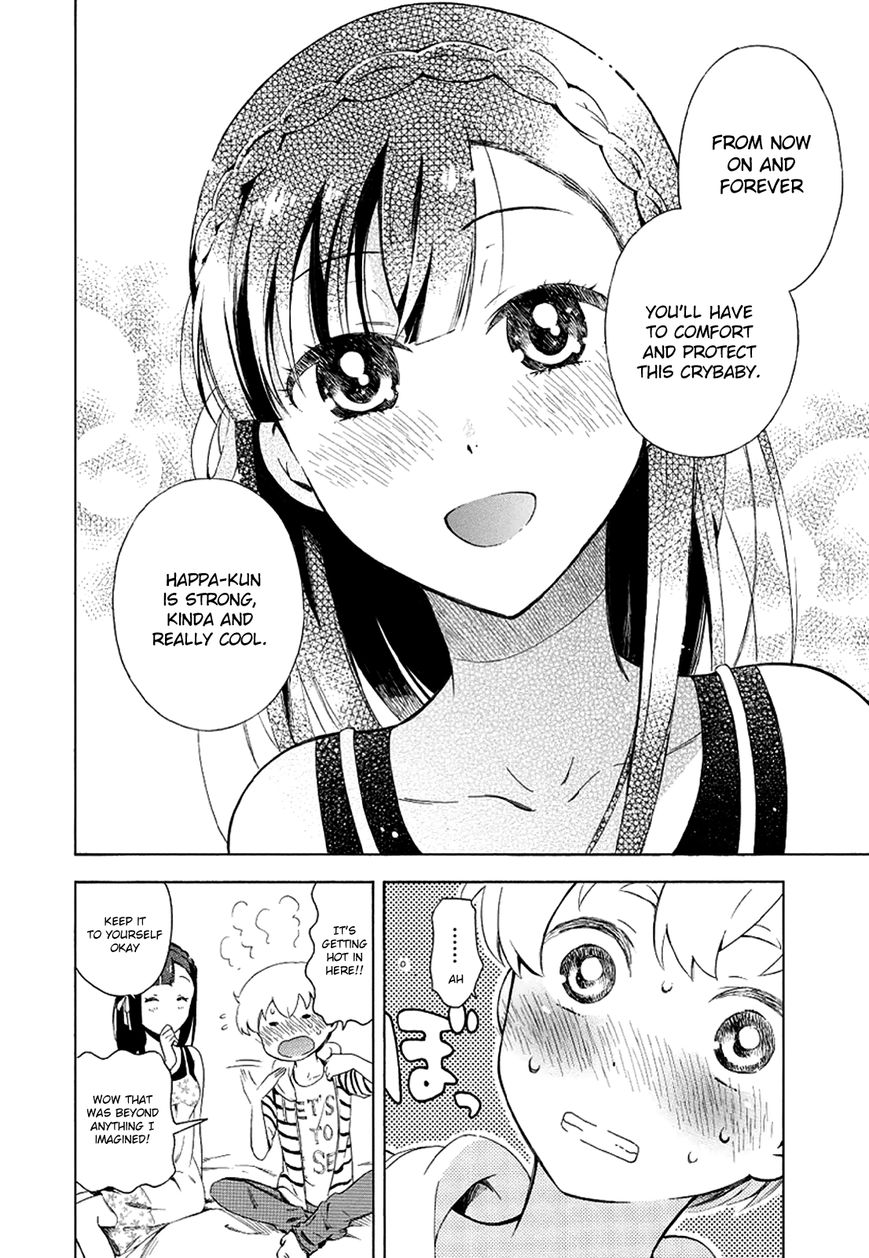 Hitotsu Yane no Shita no Chapter 7 page 25 - Chapter 7 : Rebellion Under One Roof
