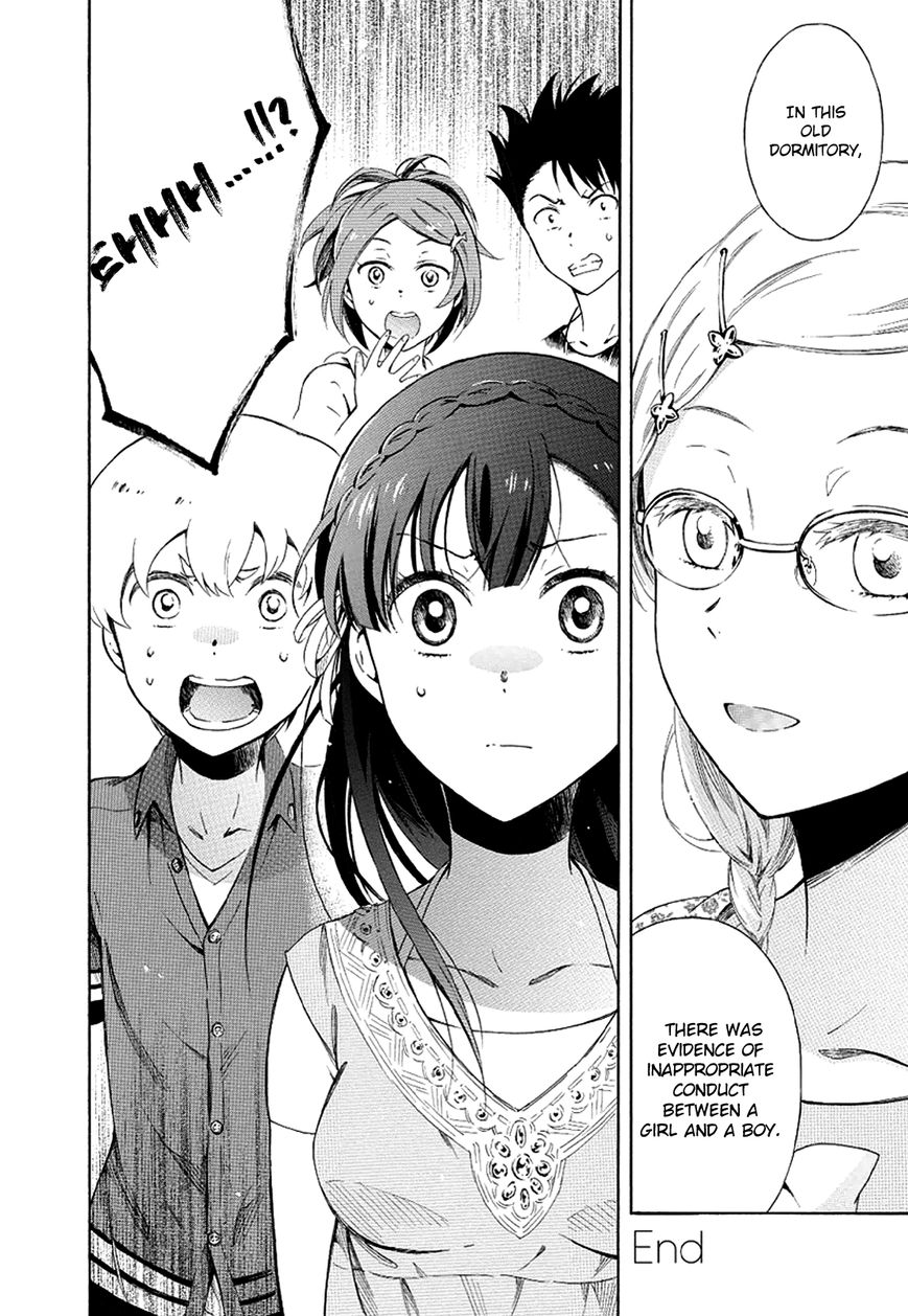 Hitotsu Yane no Shita no Chapter 7 page 27 - Chapter 7 : Rebellion Under One Roof