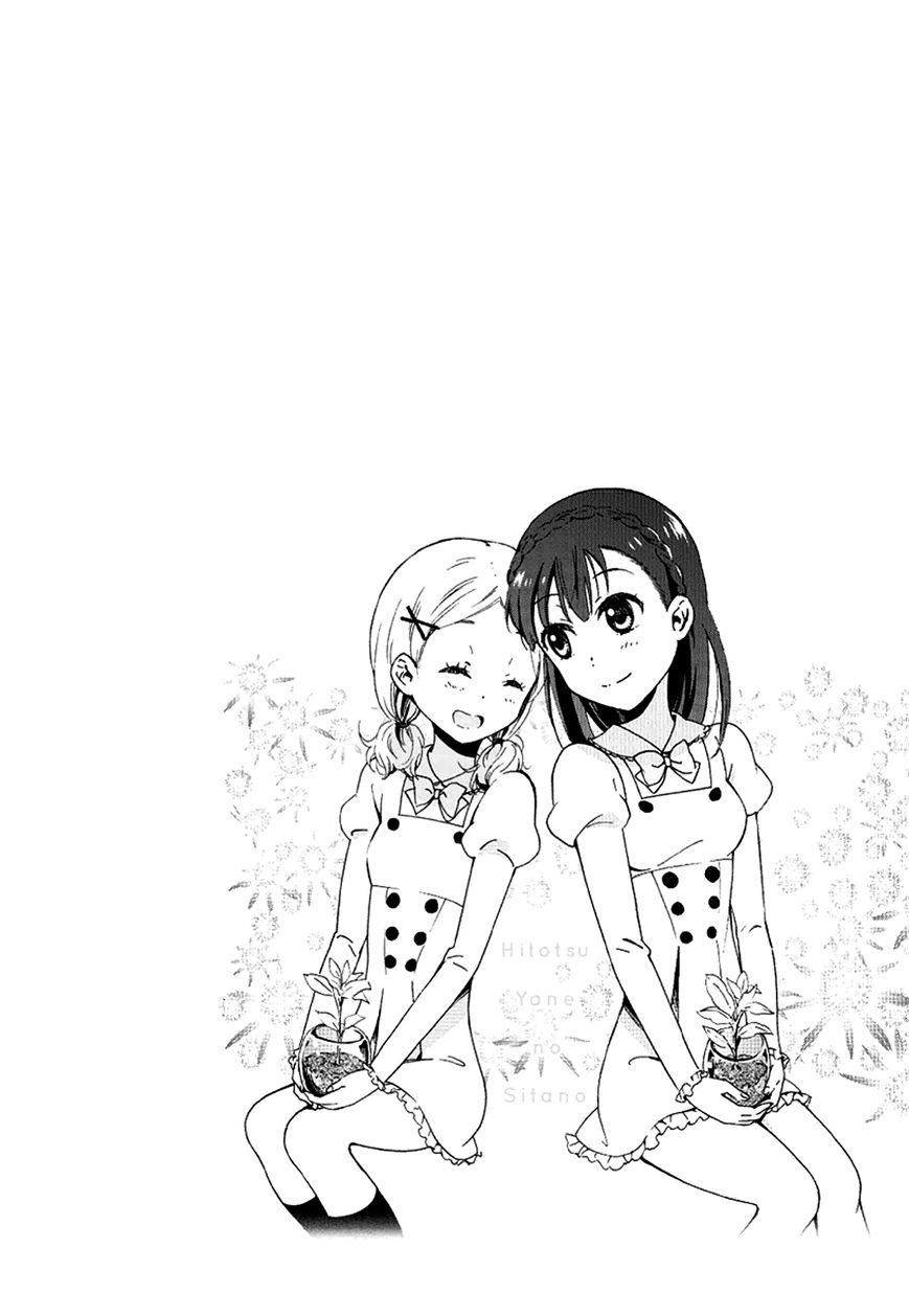 Hitotsu Yane no Shita no Chapter 7 page 29 - Chapter 7 : Rebellion Under One Roof