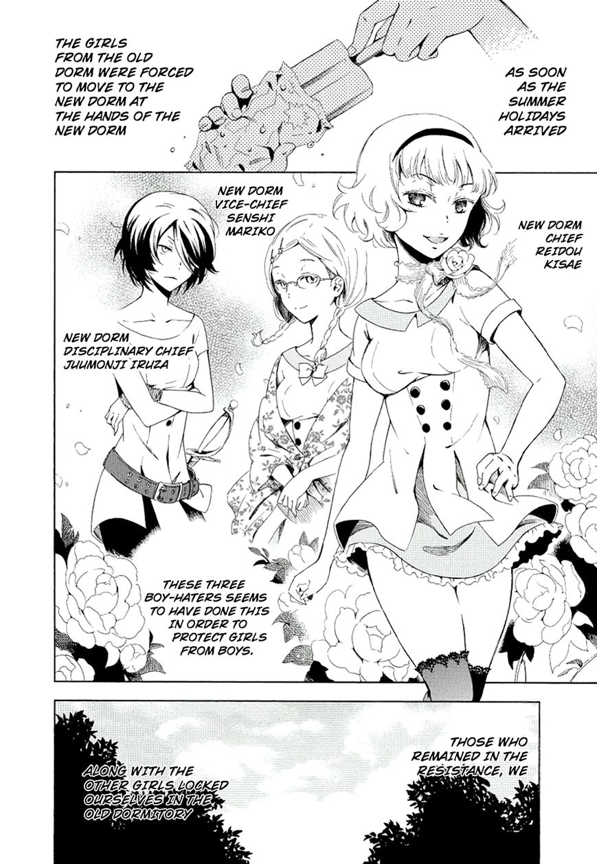 Hitotsu Yane no Shita no Chapter 7 page 5 - Chapter 7 : Rebellion Under One Roof