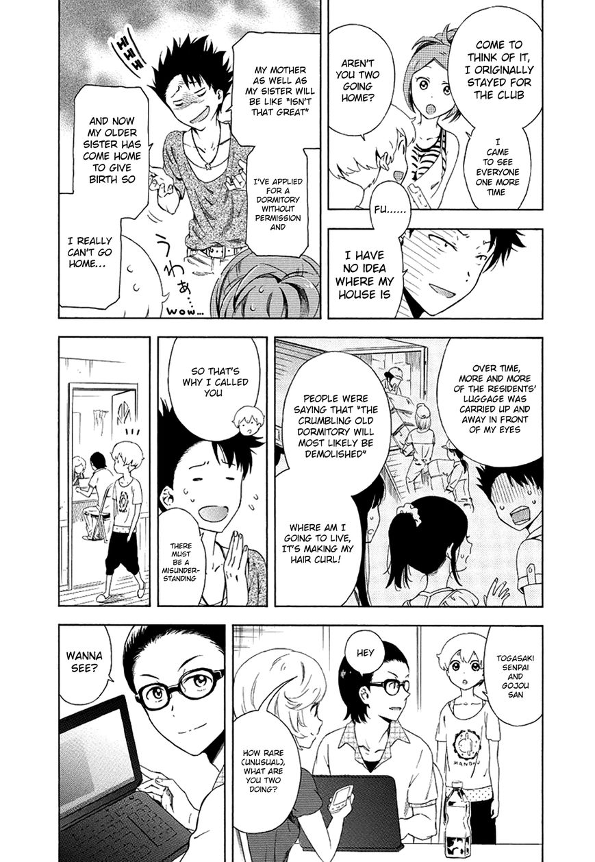 Hitotsu Yane no Shita no Chapter 7 page 6 - Chapter 7 : Rebellion Under One Roof