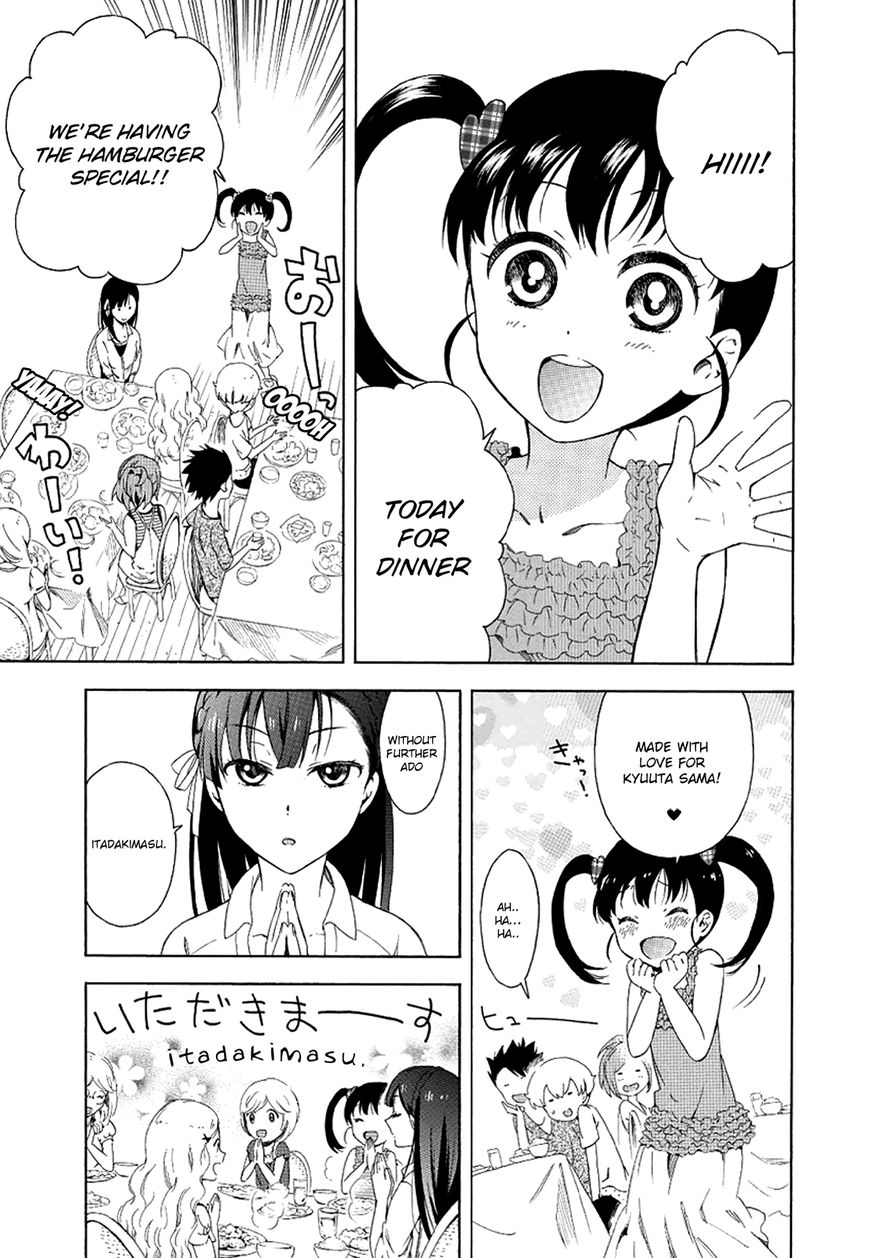 Hitotsu Yane no Shita no Chapter 7 page 8 - Chapter 7 : Rebellion Under One Roof