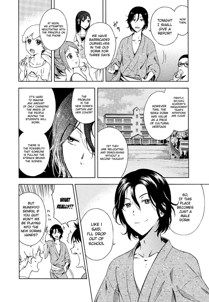 Hitotsu Yane no Shita no Chapter 7 page 9 - Chapter 7 : Rebellion Under One Roof