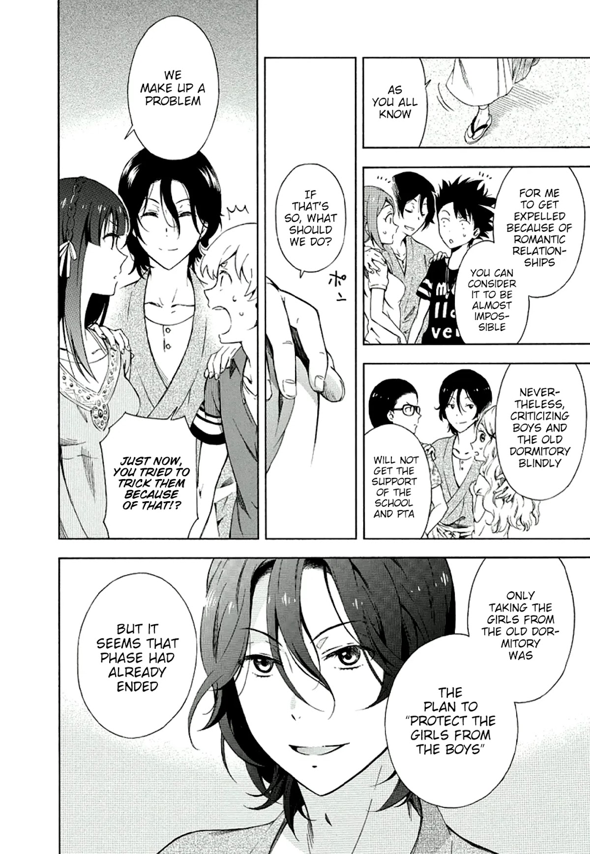 Hitotsu Yane no Shita no Chapter 8 page 15 - Chapter 8