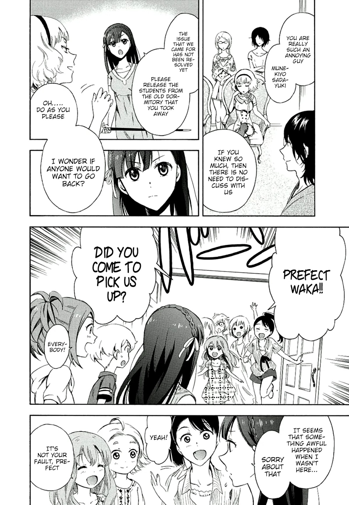 Hitotsu Yane no Shita no Chapter 8 page 17 - Chapter 8