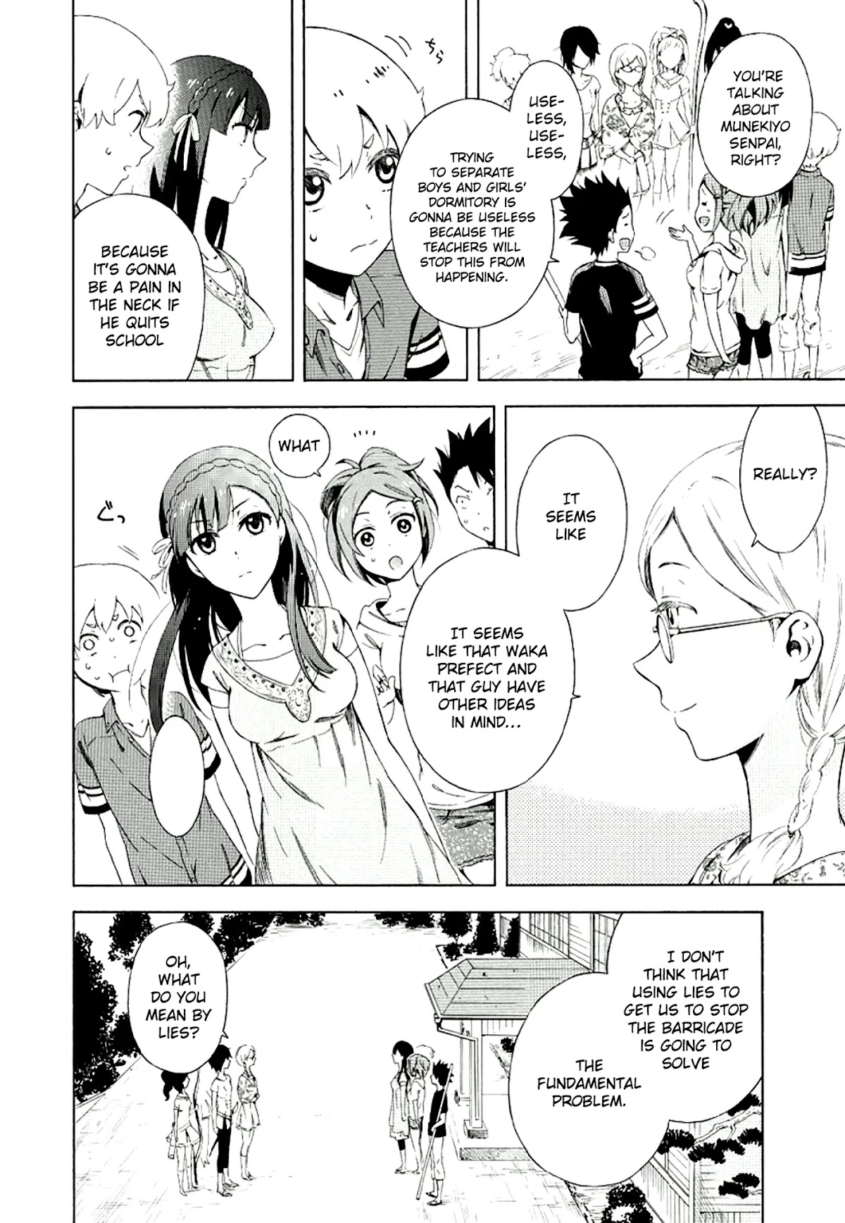 Hitotsu Yane no Shita no Chapter 8 page 2 - Chapter 8