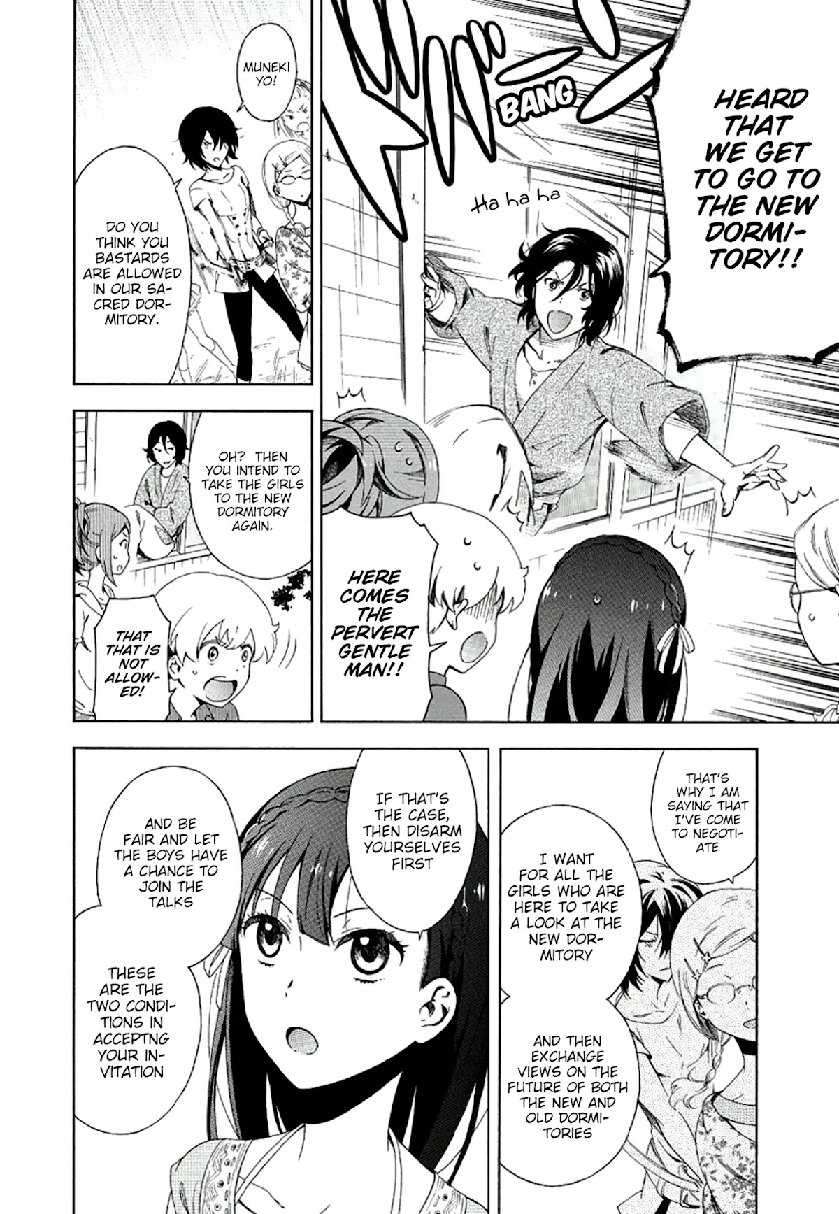 Hitotsu Yane no Shita no Chapter 8 page 4 - Chapter 8