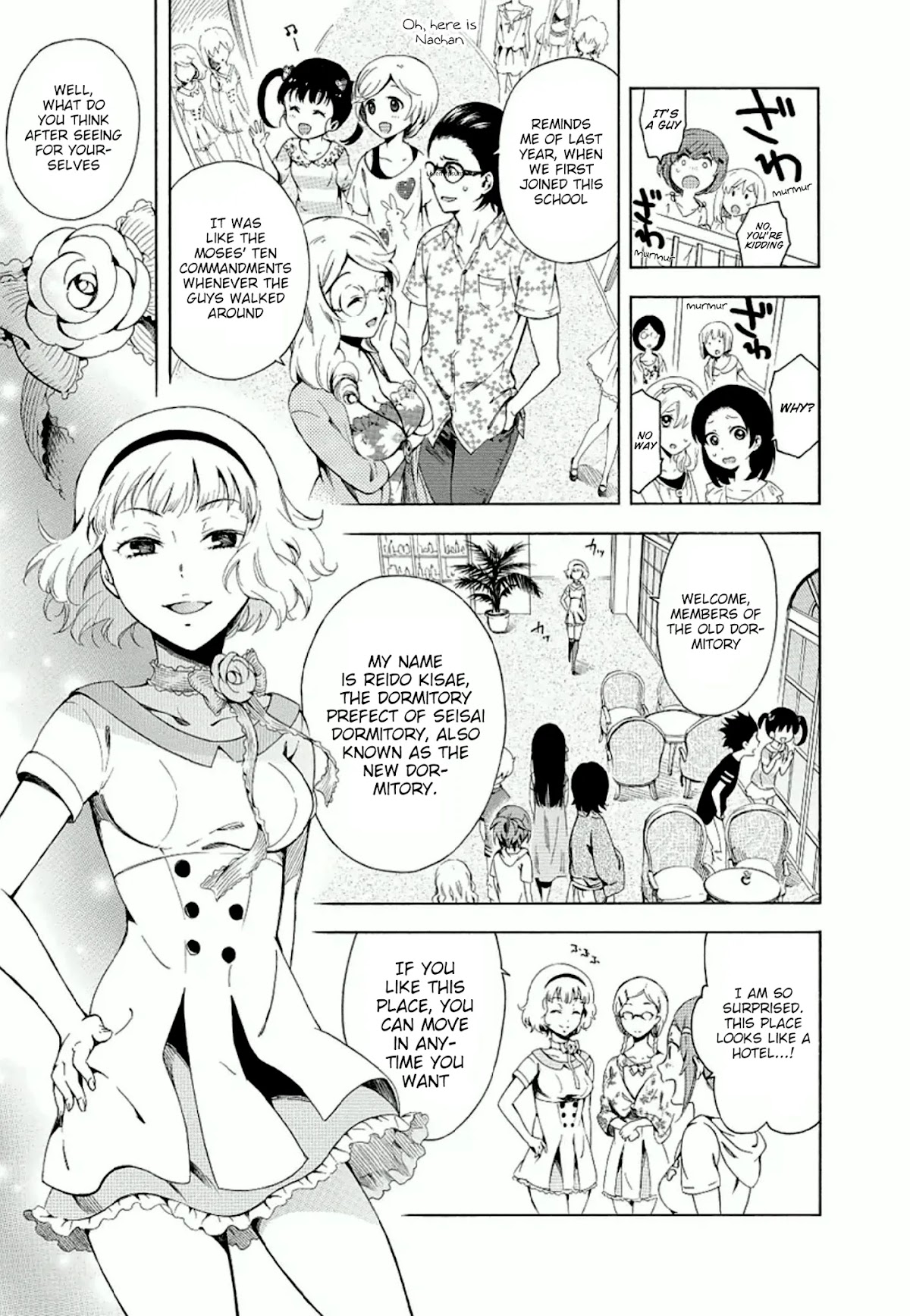 Hitotsu Yane no Shita no Chapter 8 page 7 - Chapter 8