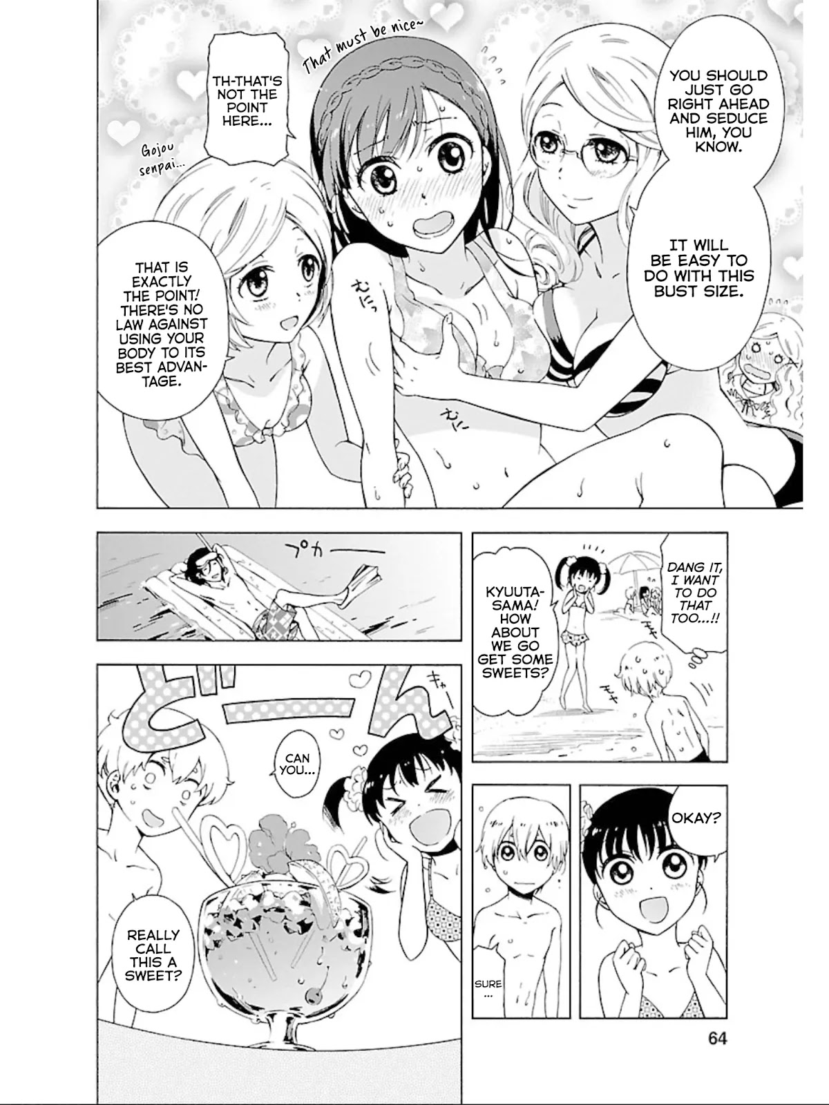 Hitotsu Yane no Shita no Chapter 9 page 10 - Chapter 9: Jealousy Under One Roof