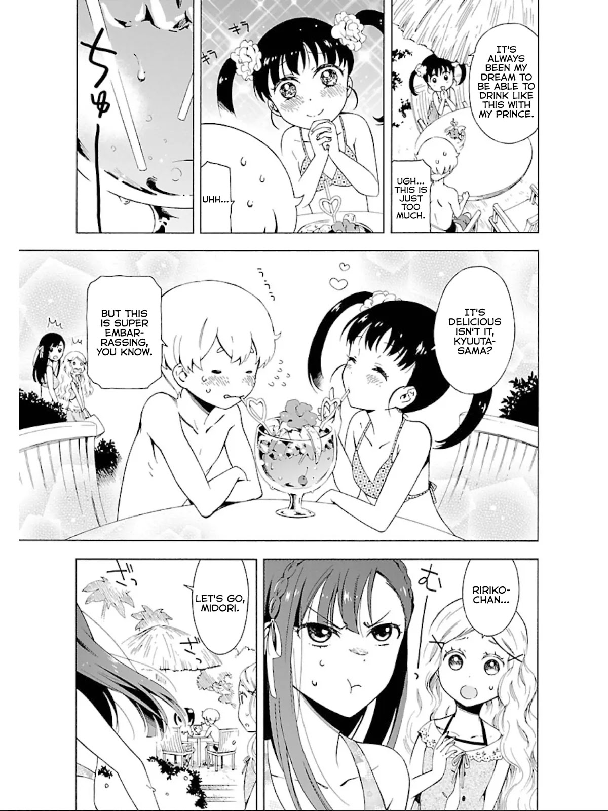 Hitotsu Yane no Shita no Chapter 9 page 11 - Chapter 9: Jealousy Under One Roof
