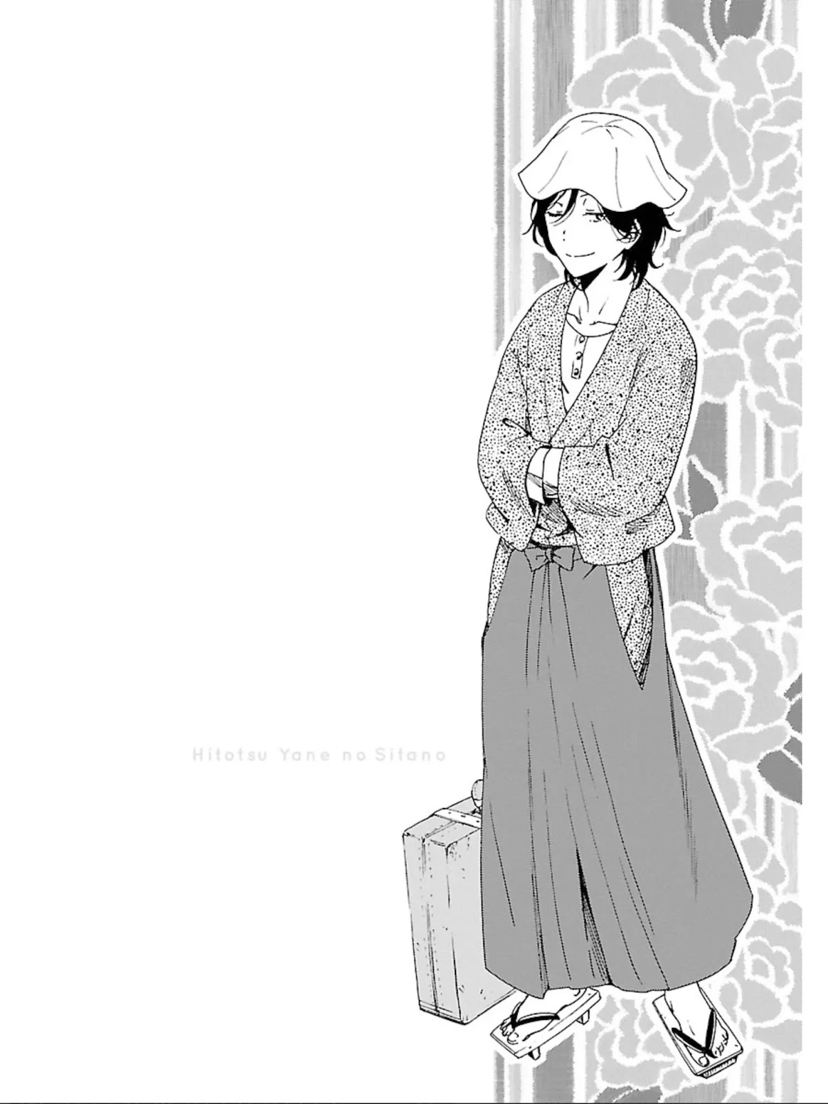 Hitotsu Yane no Shita no Chapter 9 page 2 - Chapter 9: Jealousy Under One Roof