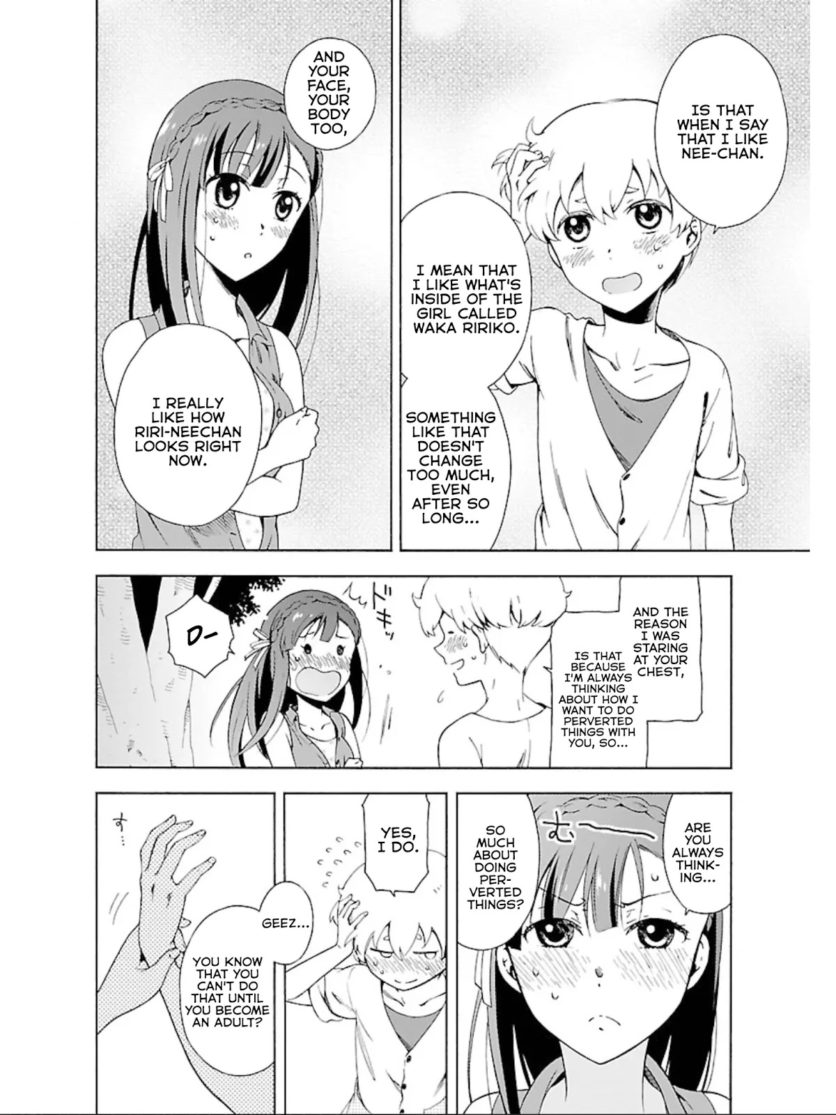 Hitotsu Yane no Shita no Chapter 9 page 20 - Chapter 9: Jealousy Under One Roof