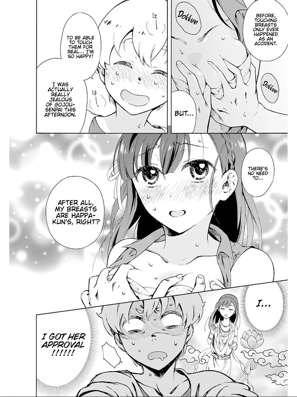 Hitotsu Yane no Shita no Chapter 9 page 22 - Chapter 9: Jealousy Under One Roof