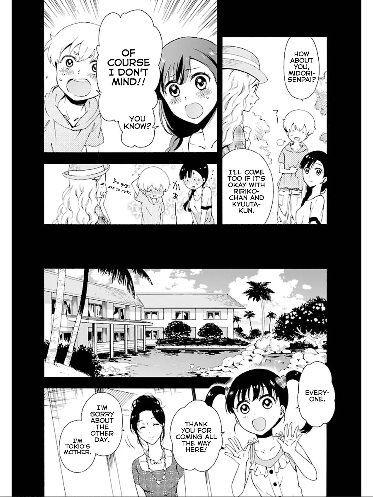 Hitotsu Yane no Shita no Chapter 9 page 6 - Chapter 9: Jealousy Under One Roof