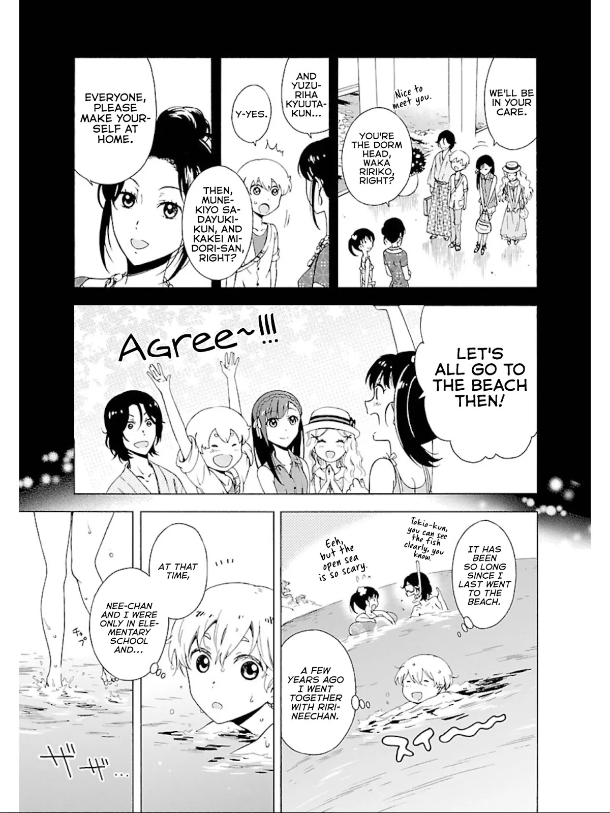 Hitotsu Yane no Shita no Chapter 9 page 7 - Chapter 9: Jealousy Under One Roof