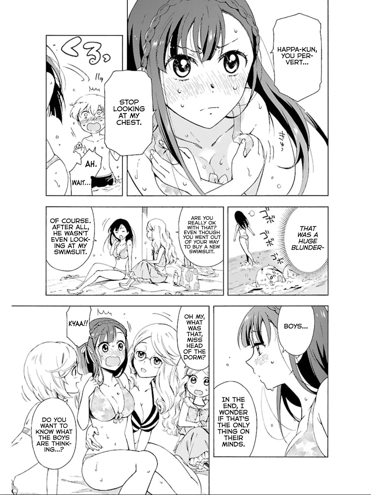 Hitotsu Yane no Shita no Chapter 9 page 9 - Chapter 9: Jealousy Under One Roof