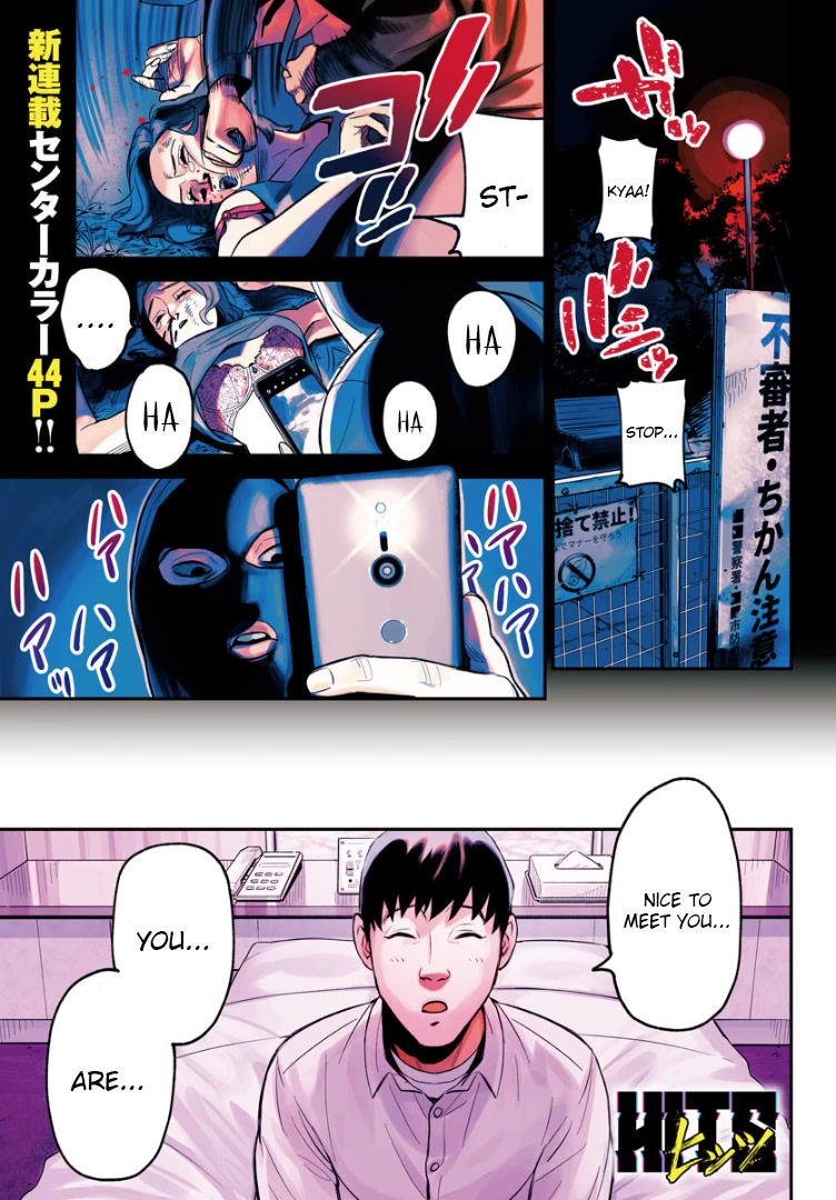HITS Chapter 1 page 1 - Chapter 1