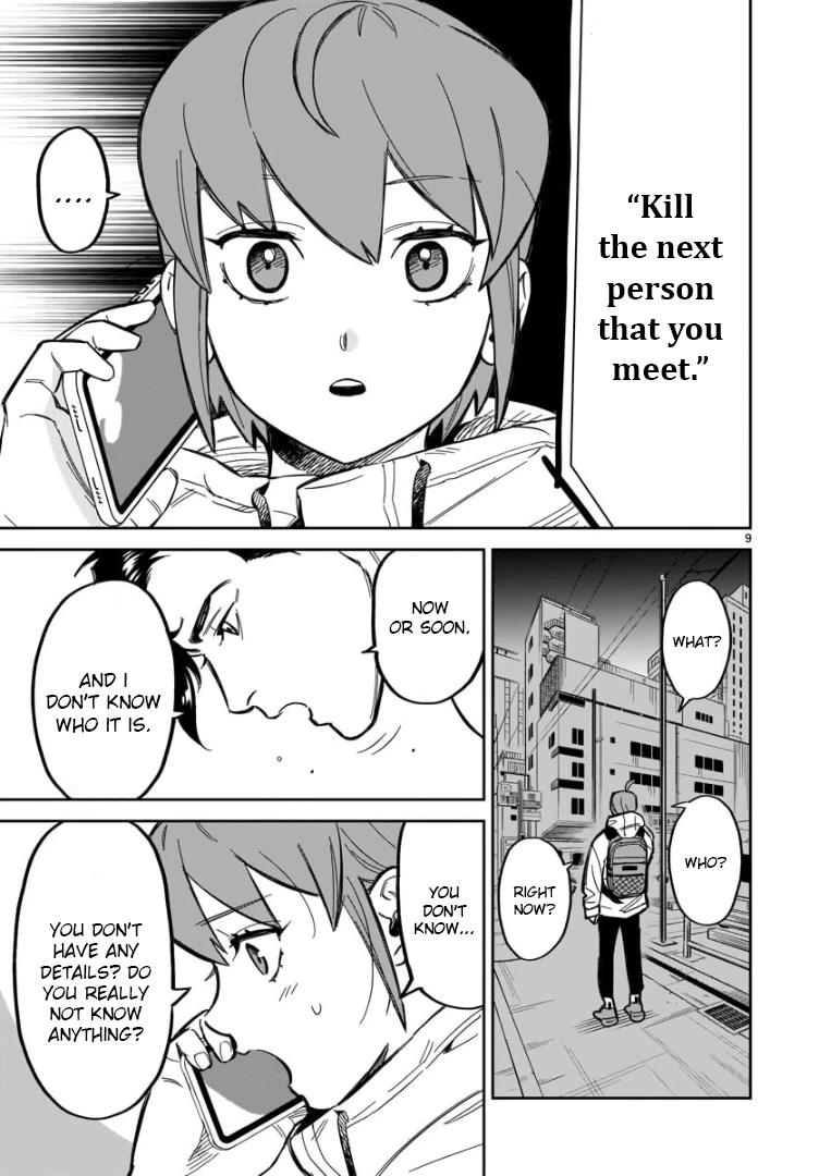 HITS Chapter 1 page 12 - Chapter 1