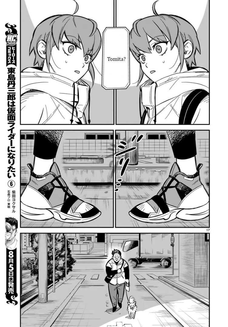 HITS Chapter 1 page 17 - Chapter 1