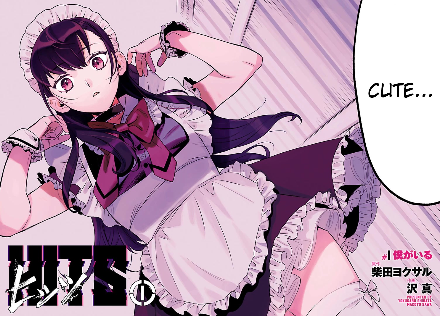 HITS Chapter 1 page 2 - Chapter 1